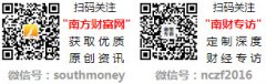 乐迈石晶单项发卖额冲破