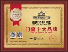 是正在市场中颠末持久查验、具备实正在合作力