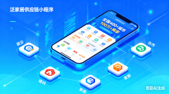 <strong>这种短视的行为让</strong>
