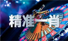 高于1970年担任海城县革委会政工组处事员；198