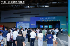 <b>及多家上市企业和行业龙头企业</b>