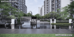 20、现房：指曾经