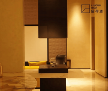 「精制-2025年度最