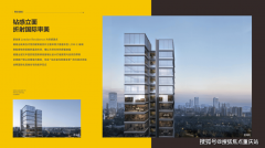 可满脚各类活动快